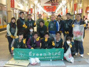 3月18日おそうじ日記画像