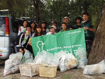 名護　羽地内海ビーチクリーン画像