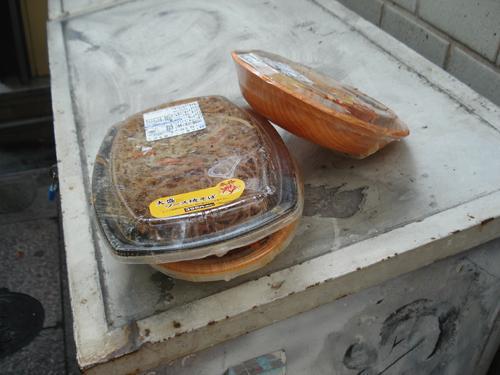 うつりゆく街の景色画像