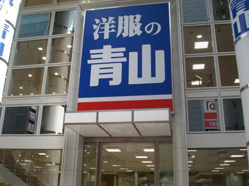 うつりゆく街の景色画像