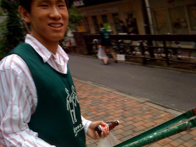 ハレルンヤン。画像