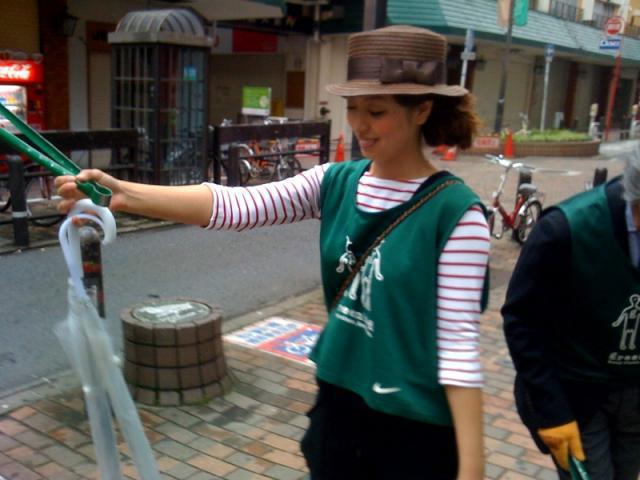 ハレルンヤン。画像