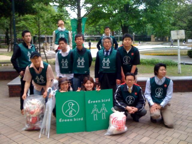 ハレルンヤン。画像