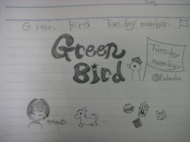 5月25日夕方そうじ画像