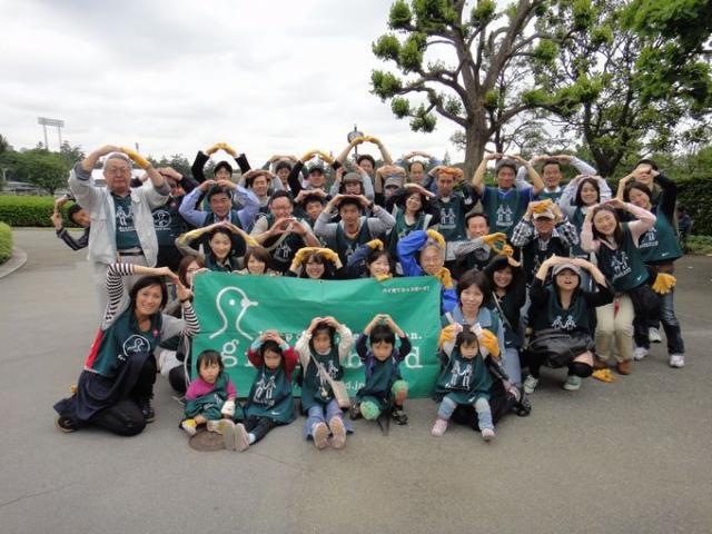 ゴミゼロの輪っ！画像