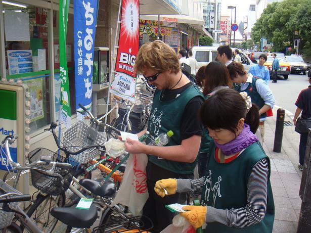 ごみゼロそうじ画像