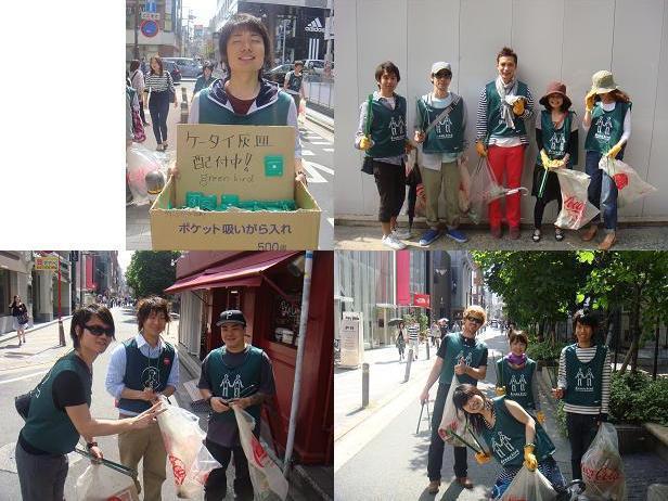 ごみゼロそうじ画像