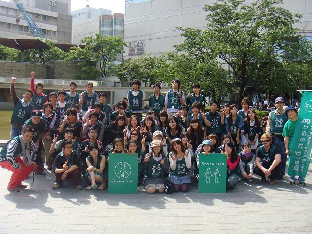 ごみゼロそうじ画像