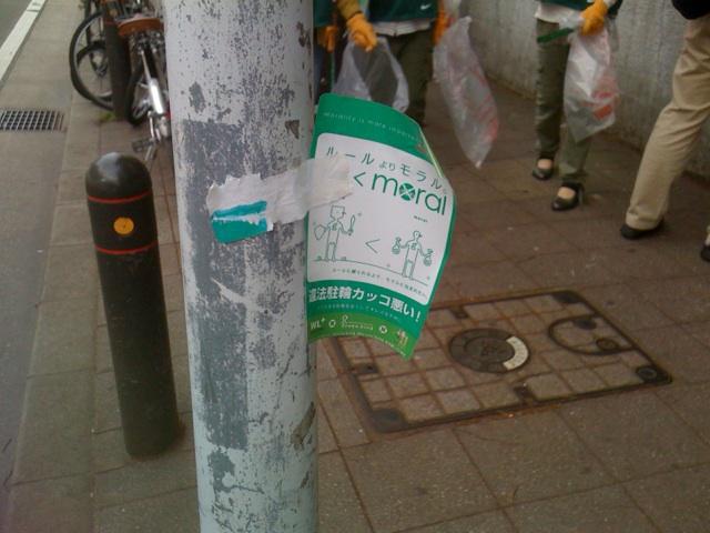 フレッシュ！画像