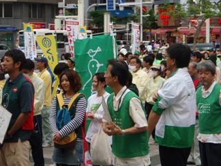 沖縄　ごみゼロの日画像