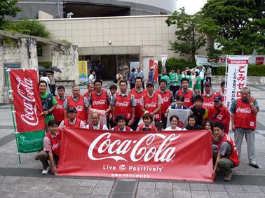 沖縄　ごみゼロの日画像