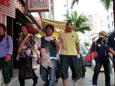 沖縄　ごみゼロの日画像