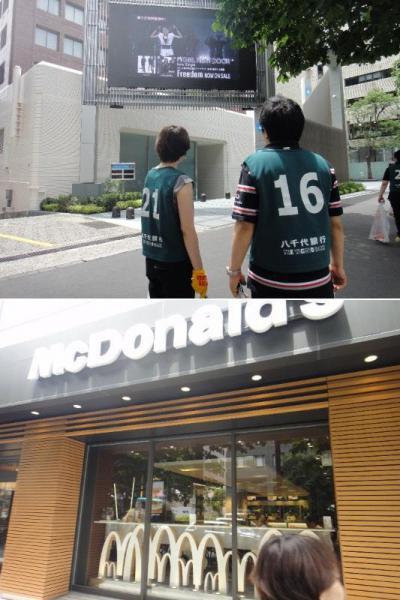 祝!!サッカーW杯決勝トーナメント進出!!画像