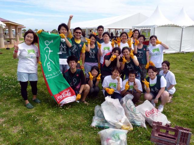 沖縄県豊見城市　豊崎美らSUNビーチにて　ウェディングビーチクリーン画像