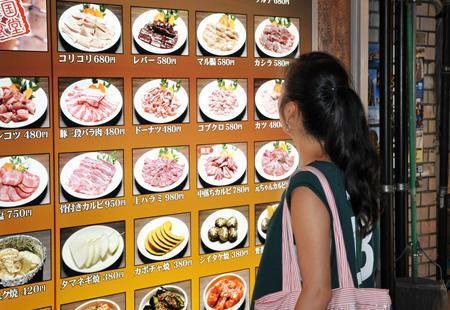 20100802歌舞伎町そうじ画像