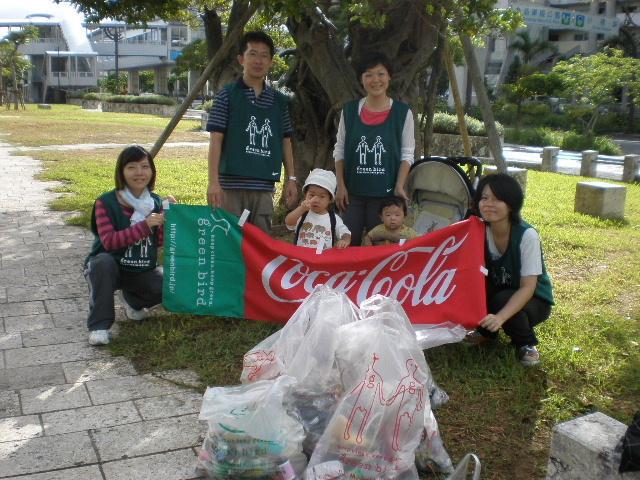 8月22日ニコニコクリーンナップ画像