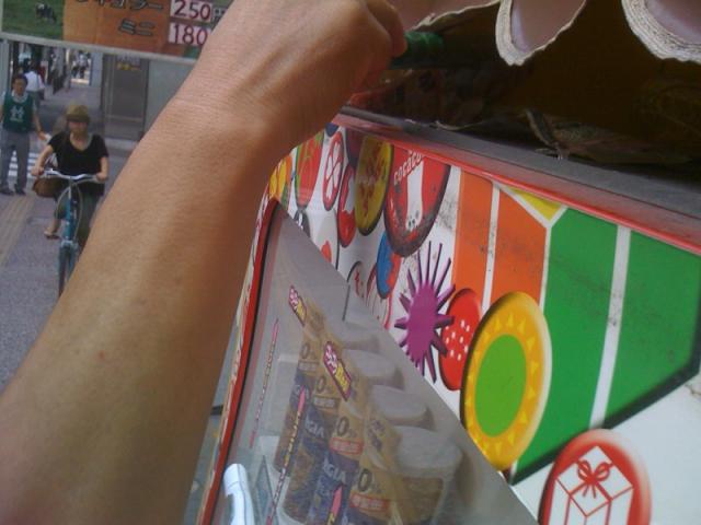 8月26日 朝そうじ画像