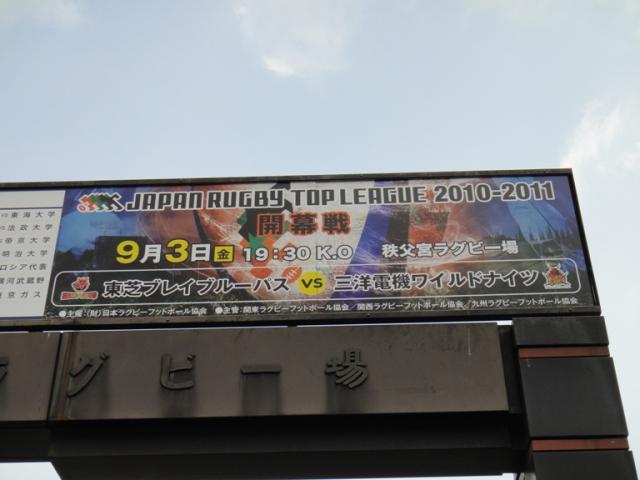 チッチゼミとアブラゼミ画像