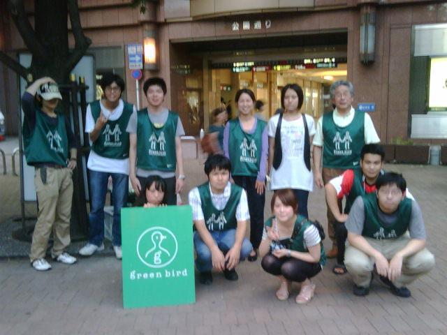 8月31日夕方そうじ画像