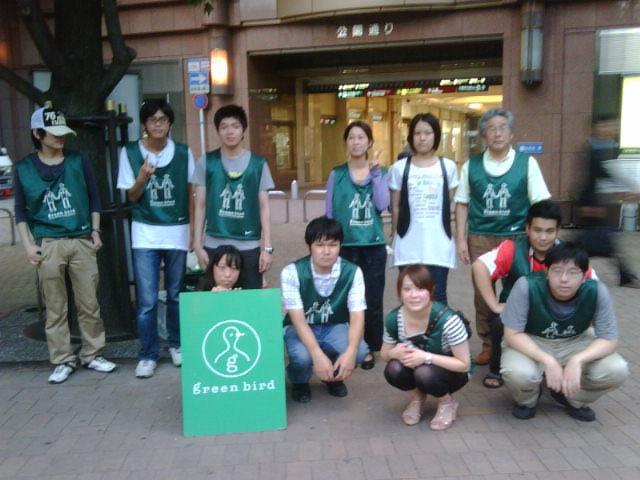 8月31日夕方そうじ画像