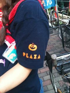 しゃれおつナイト！画像