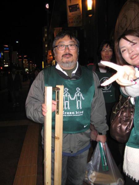 11月2日夕方そうじ画像