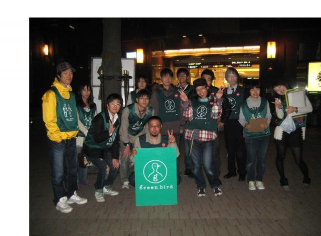 11月2日夕方そうじ画像