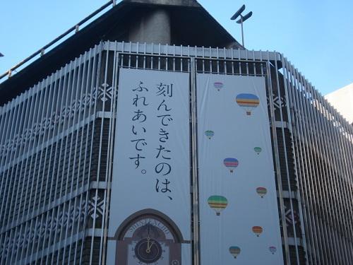 11/4　朝そうじ画像