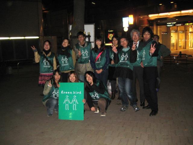 11月9日夕方そうじ画像