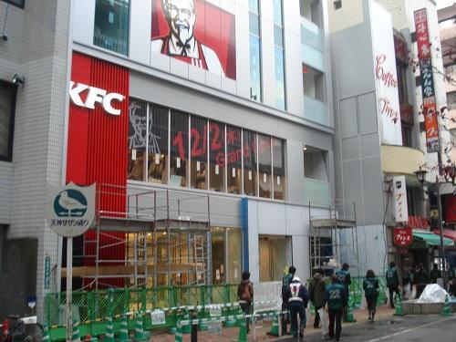 11/11　朝そうじ画像