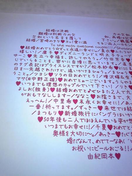 今日のそうじは中止です！画像