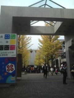 みやこ祭り二日目画像