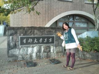 みやこ祭り二日目画像