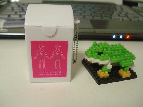 11/18　朝そうじ画像