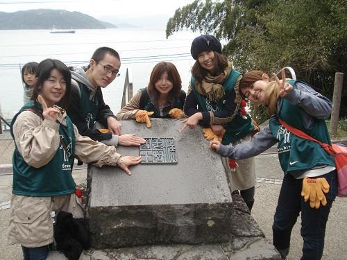 11/23　志賀島ウォーキングそうじ画像