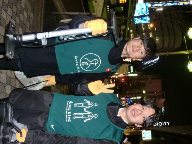 おしくらまんじゅうぅう画像