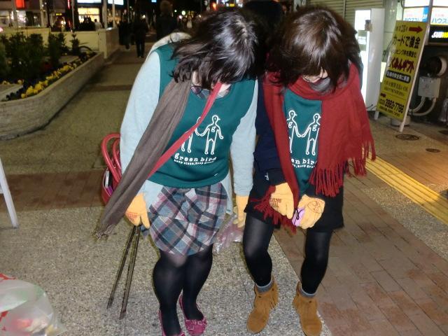 おしくらまんじゅうぅう画像