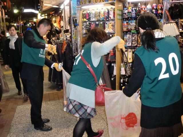 おしくらまんじゅうぅう画像