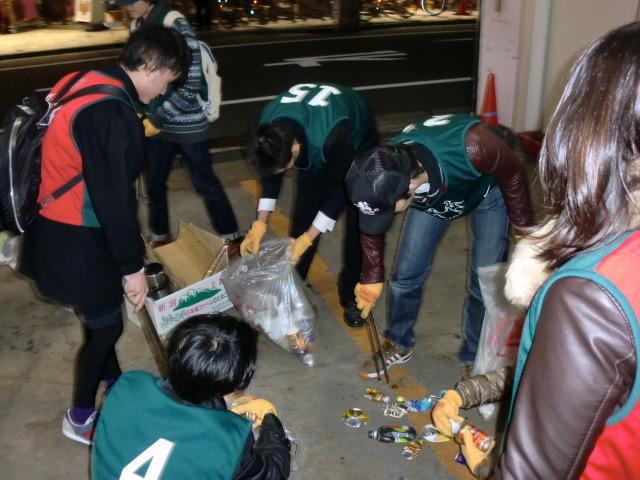 おしくらまんじゅうぅう画像