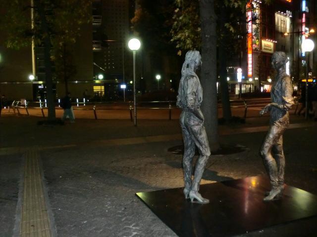 おしくらまんじゅうぅう画像