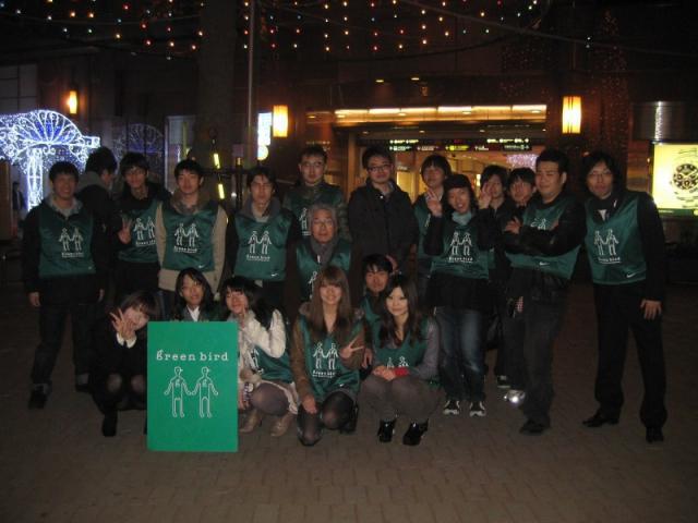 12月7日夕方そうじ画像