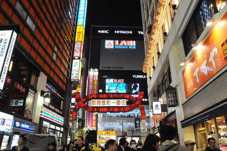 20101220歌舞伎町そうじ画像