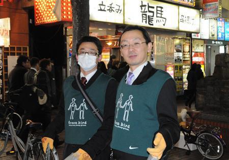 20101220歌舞伎町そうじ画像