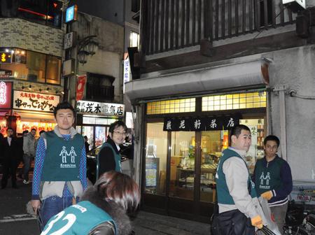 20101220歌舞伎町そうじ画像