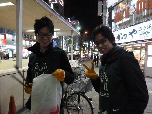 興奮しています！画像