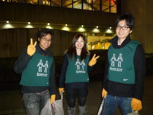 興奮しています！画像