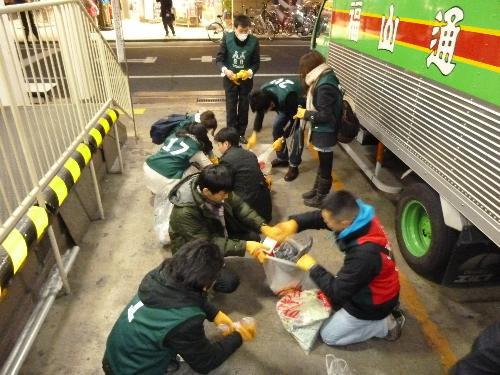 興奮しています！画像