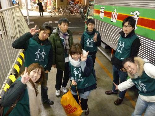 興奮しています！画像