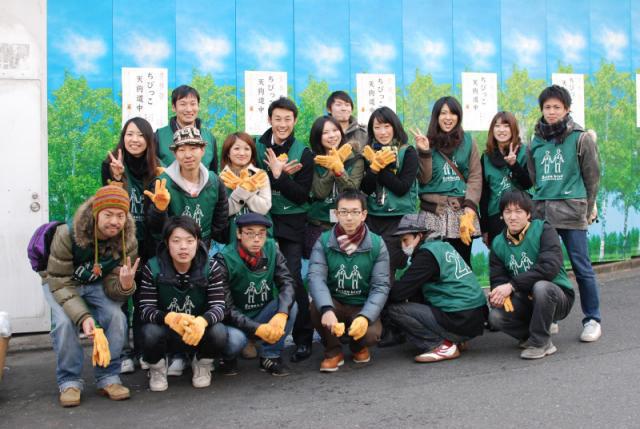 今日のお掃除日記 1月23日編画像