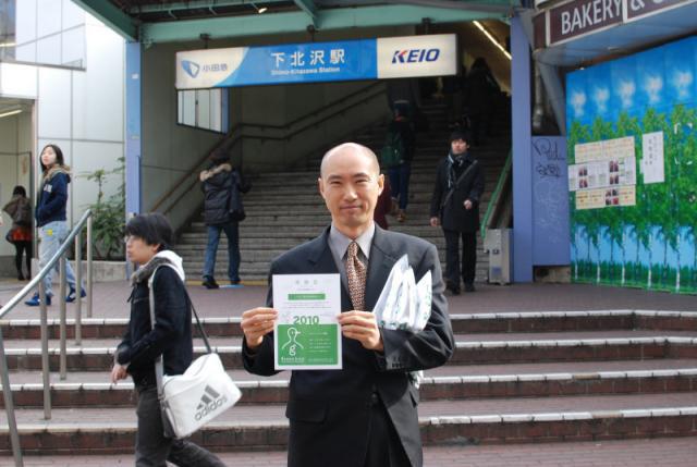 今日のお掃除日記 1月23日編画像